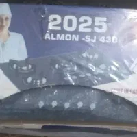 گاز صفحه ای