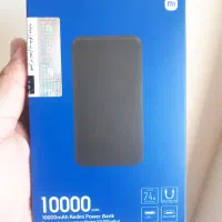 پاور بانک شیائومی