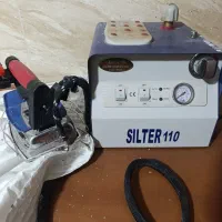 اتوسیلتر ۴ و نیم لیتری