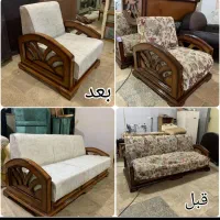 تعمیرات مبل تخصصی در منزل|خدمات پیشه و مهارت|کاشان, فاز ۲ ناجی آباد|دیوار