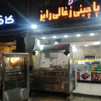 واگذاری-مغازه-پاچینی-و-فست-فود