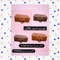 نظم دهنده لباس ،جاجورابی، کاور|جاکفشی، کمد، دراور|شیراز, تحویلی|دیوار