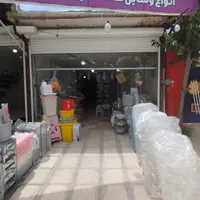 فروش مغازه تجاری/150 متر/بلوار 60 متری