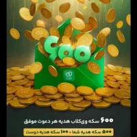 ویپاد وام بانک پاسارگاد بدون ضامن