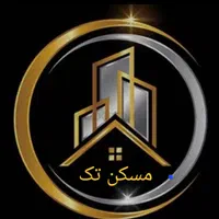 کوچه مشکی / جنوبی ۳۰۰متر طبقه اول / پیش فروش