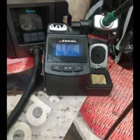 هویه jbcمنبع تغذیه