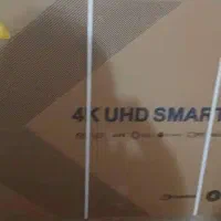 تلویزیون cu775 ایکس ویژن