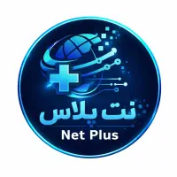 خدمات اینترنتی