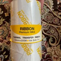 لیبل پیرینتر پرینتر لیبل زن گنشیاgainscha GS-2406T|پرینتر، اسکنر، کپی، فکس|تهران, ستارخان|دیوار