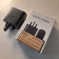 آداپتور ۲۵ وات اصل سامسونگ