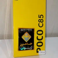 Xiaomi Poco C85|موبایل|میبد, |دیوار