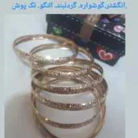 طلای کارکرده