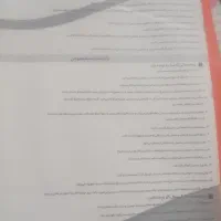 سرشعله گاز فندک|ابزارآلات|تربت‌حیدریه, شهرک ولیعصر|دیوار