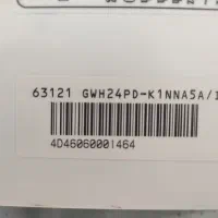 کولرگازی گرم و سرد 24 هزار گری|کولر گازی و فنکوئل|یزد, |دیوار