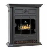 بخاری جهان افروز