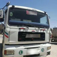 امیکو تک کمپرسی