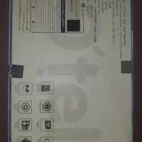 تبلت اوتل|تبلت|شیراز, زند|دیوار