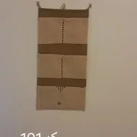 خیاطی وسایل خانه