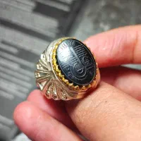 حدید مردانه اقتصادی