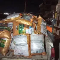 نمایندگی کود هیومیک اسید ومحرک رشد( کانادایی)|خدمات باغبانی و درختکاری|اهواز, امانیه|دیوار