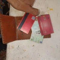 کیف مدارک پیدا شده