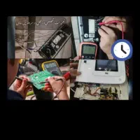 برق/برقکار/آیفون تصویری/تعمیر/نصب|خدمات پیشه و مهارت|تهران, هفت حوض|دیوار