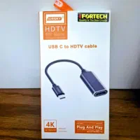 کابل شارژ و مبدل usb-c تایپ c به hdmi ایر سکای