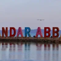 مشارکت در ساخت چمران با پروانه