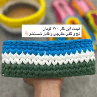 سبد تریکو فقط هزینه مواد|اسباب و اثاث بچه|زاهدان, |دیوار