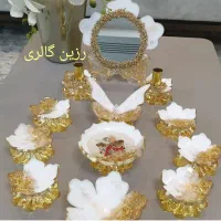 ظروف رزینی|ظروف سرو و پذیرایی|هشتگرد, هشتگرد قدیم|دیوار