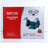 سنگ رومیزی 125و 150میلمنری دائم کارپی ام آنکور|ابزارآلات|نسیمشهر, |دیوار