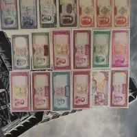 اسکناس قدیمی قیمت توافقی|کلکسیون سکه، تمبر، اسکناس|اراک, |دیوار