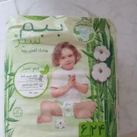 پوشک ببم سایز 6