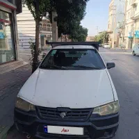 آریسان۹۵
