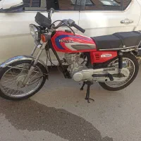 موتور مزایده کویر مدل ۹۴