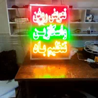 تابلو ال ای دی انژکتور اسکوتر خودرو هندا|فروشگاه و مغازه|بندرعباس, |دیوار