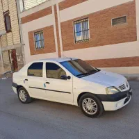 ال ۹۰ اتومات تمیز فوری