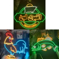 مرکز ساخت تابلوهای چلنیوم نئون فلکسی وled|فروشگاه و مغازه|مراغه, |دیوار