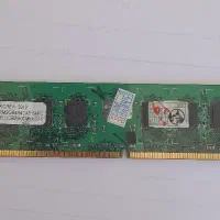 رم کامپیوتر ۲ گیگ DDR2