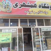 فروش و واگذاری فروشگاه در خیابان ۱۶متری موسک ۲