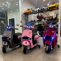 موتور شارژی وسپااقساط ۶ماهه « فروشگاه خانه دوچرخه»