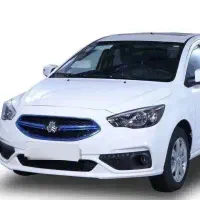 حواله شاهین پلاس 1405