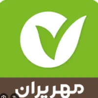 فروش وام بانک مهر شعبە دهگلان