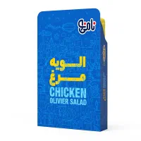 راننده بدون.ماشین.ویزیتور.کارشناس فروش بازاریاب|استخدام حمل و نقل|تبریز, |دیوار