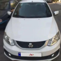 ساینا اس کم کار