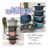 اسپرسو ساز دسینی چای ساز اقساط بدون پیش پرداخت|سماور، چای‌ساز، قهوه‌ساز|قم, زاد|دیوار