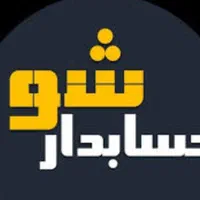 آموزش هلو وسپیدار آسان کامپیوتر و اتوکد