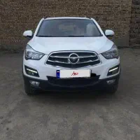 هایماs5