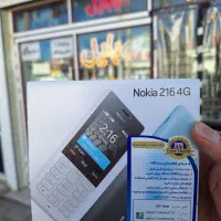 نوکیا 216 اصل ویتنام