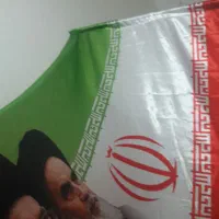 تعداد محدودی پرچم